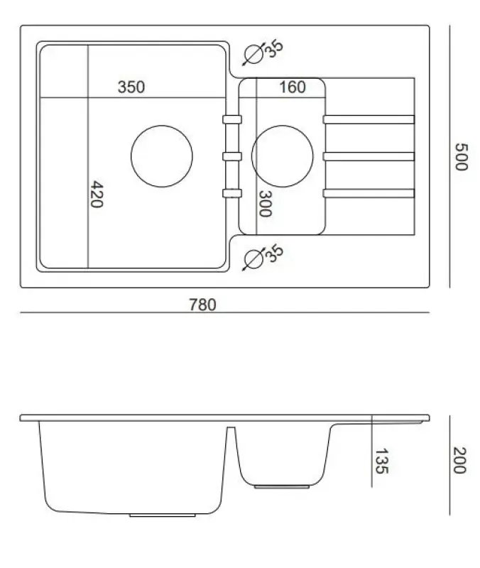 Quadri Cardigan white 1.5 granite inset sink with drainer reversible 78x50cm 1208956312