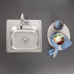 Ausmann Basic stainless steel inset sink 48x48 cm with tap hole bench including siphon 1208957000