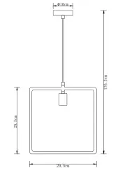 Decor Lija white single pendant lamp square 2690