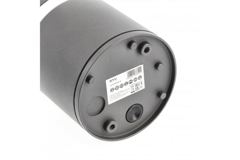 Decor Ceiling luminaire RIVEN alum 102x120 IP54 MAX.35W round graphite 1208963984