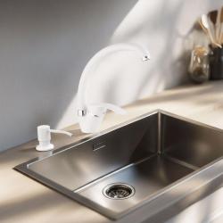Quadri white kitchen faucet set with built-in soap dispenser and adjustable white basket 1208966928